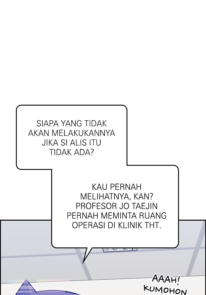 A.I Doctor Chapter 113 Gambar 117