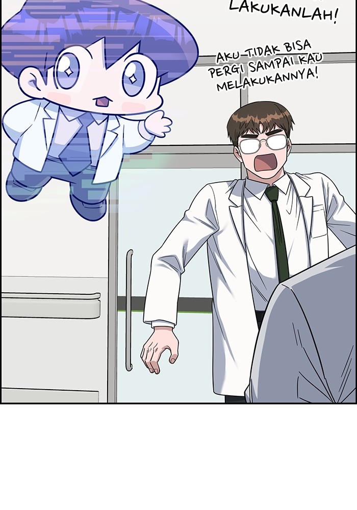 A.I Doctor Chapter 113 Gambar 118