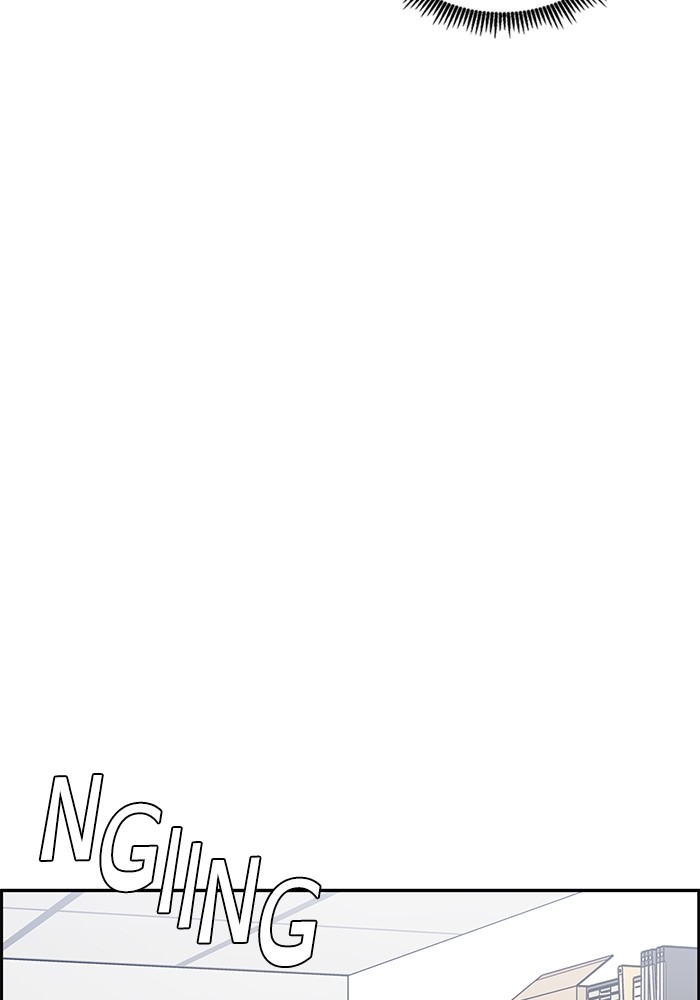 A.I Doctor Chapter 113 Gambar 121