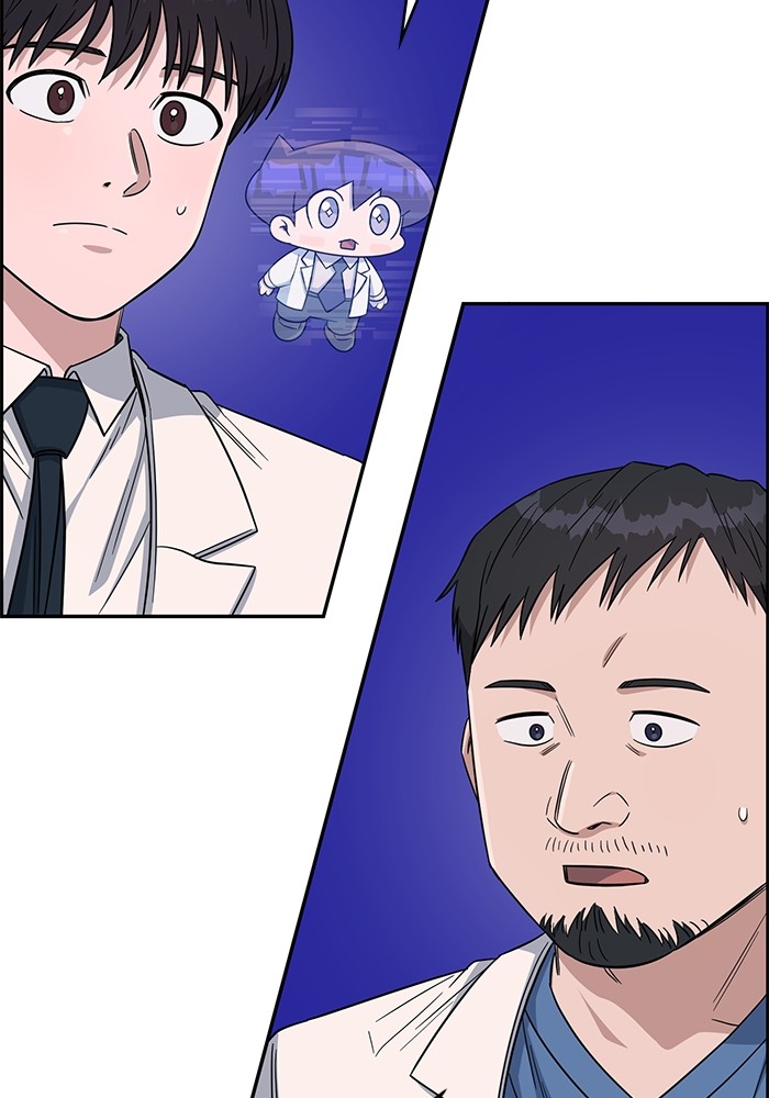 A.I Doctor Chapter 113 Gambar 124