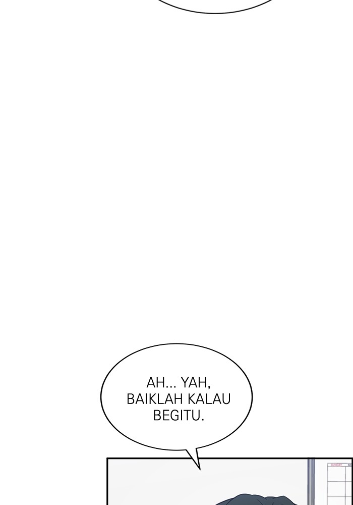 A.I Doctor Chapter 113 Gambar 137