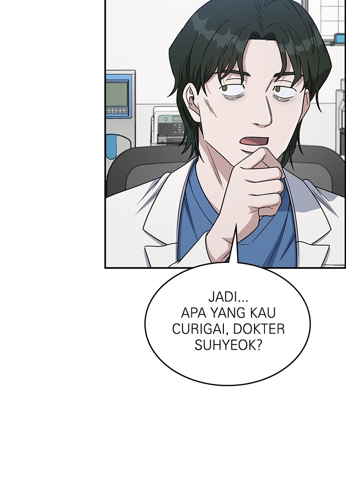 A.I Doctor Chapter 113 Gambar 138