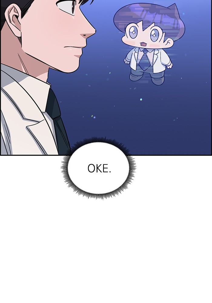 A.I Doctor Chapter 113 Gambar 140