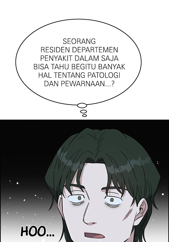 A.I Doctor Chapter 113 Gambar 148