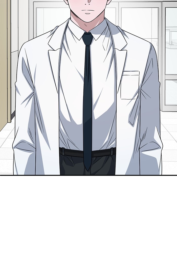 A.I Doctor Chapter 113 Gambar 151