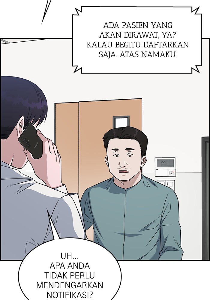 A.I Doctor Chapter 113 Gambar 25