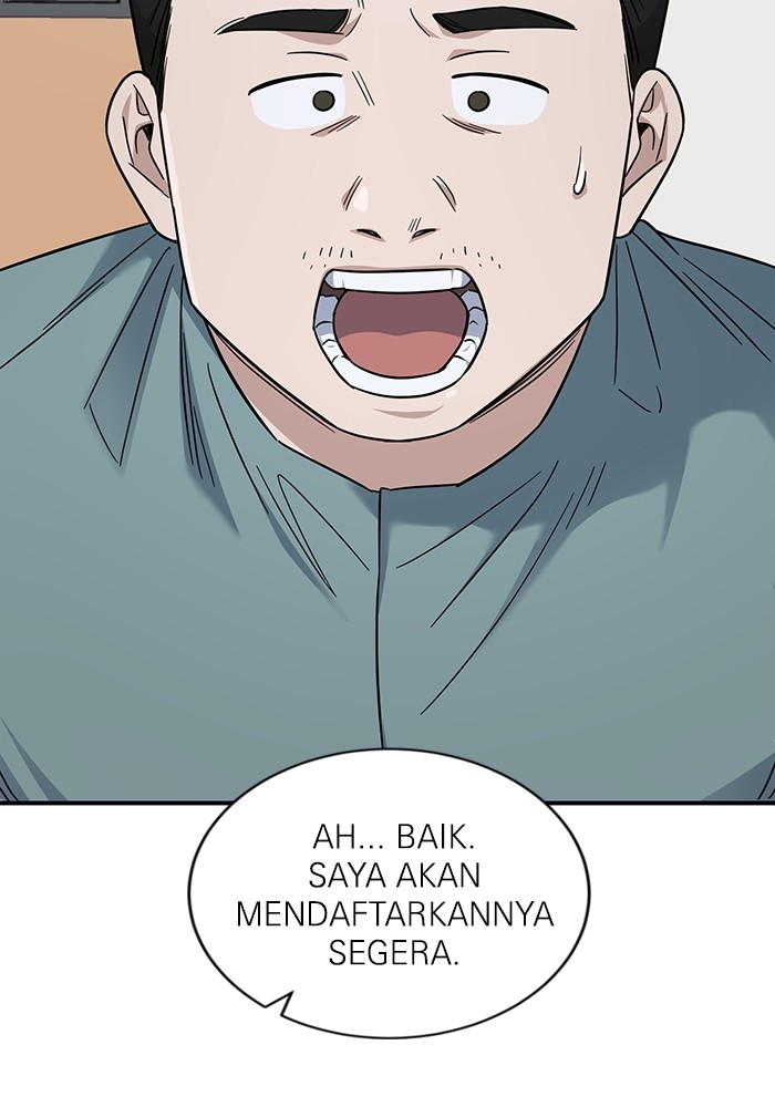 A.I Doctor Chapter 113 Gambar 33