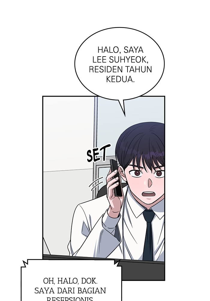 A.I Doctor Chapter 113 Gambar 5