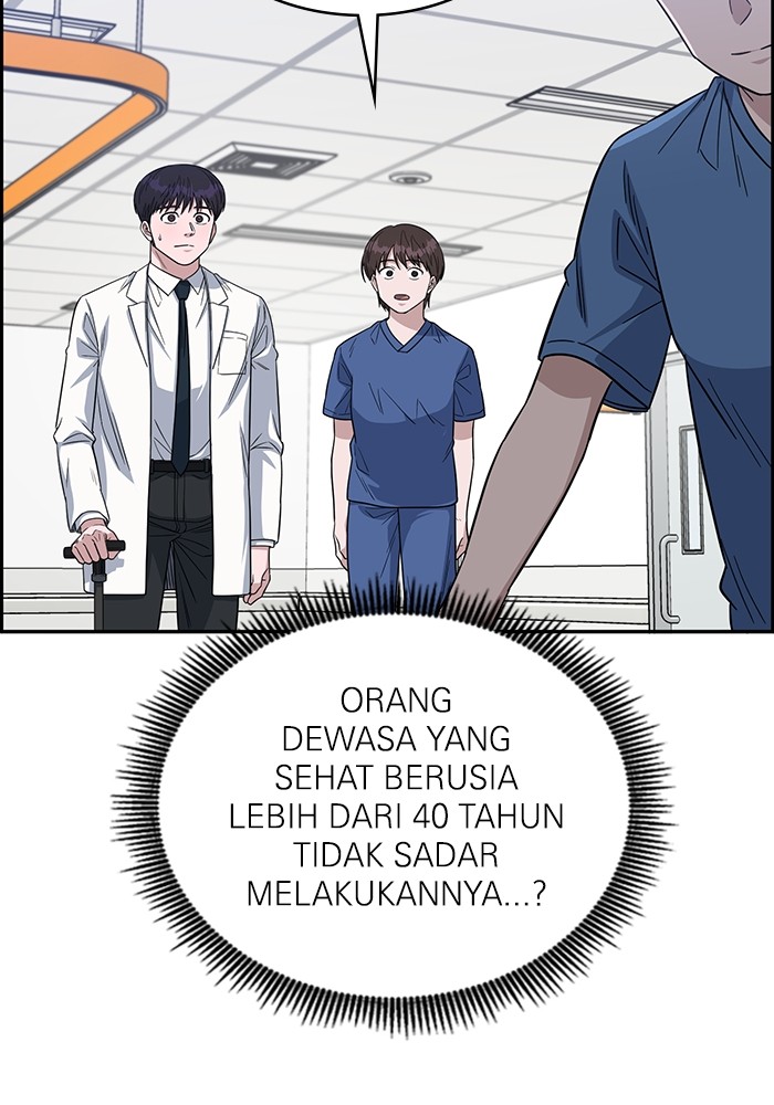 A.I Doctor Chapter 113 Gambar 55