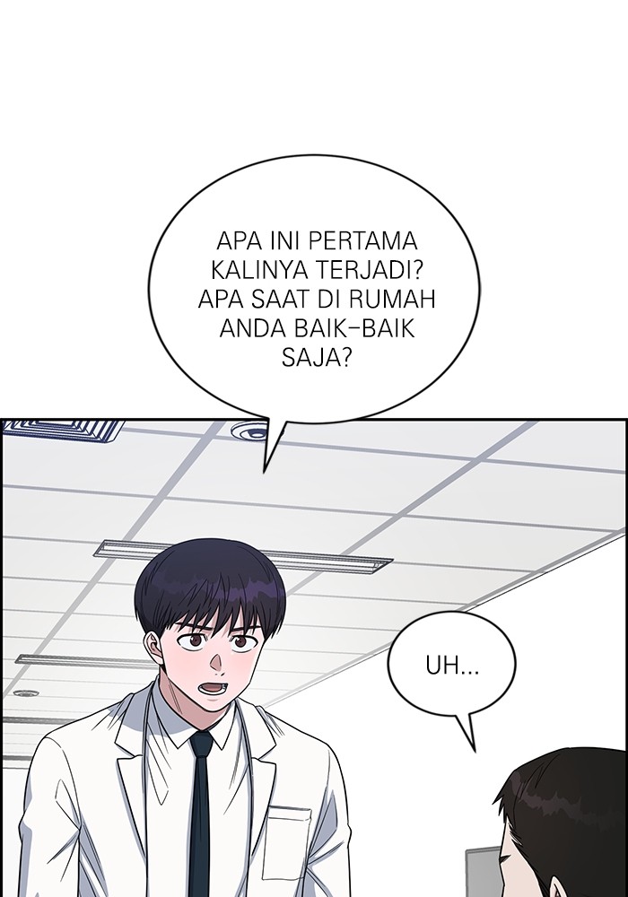 A.I Doctor Chapter 113 Gambar 63