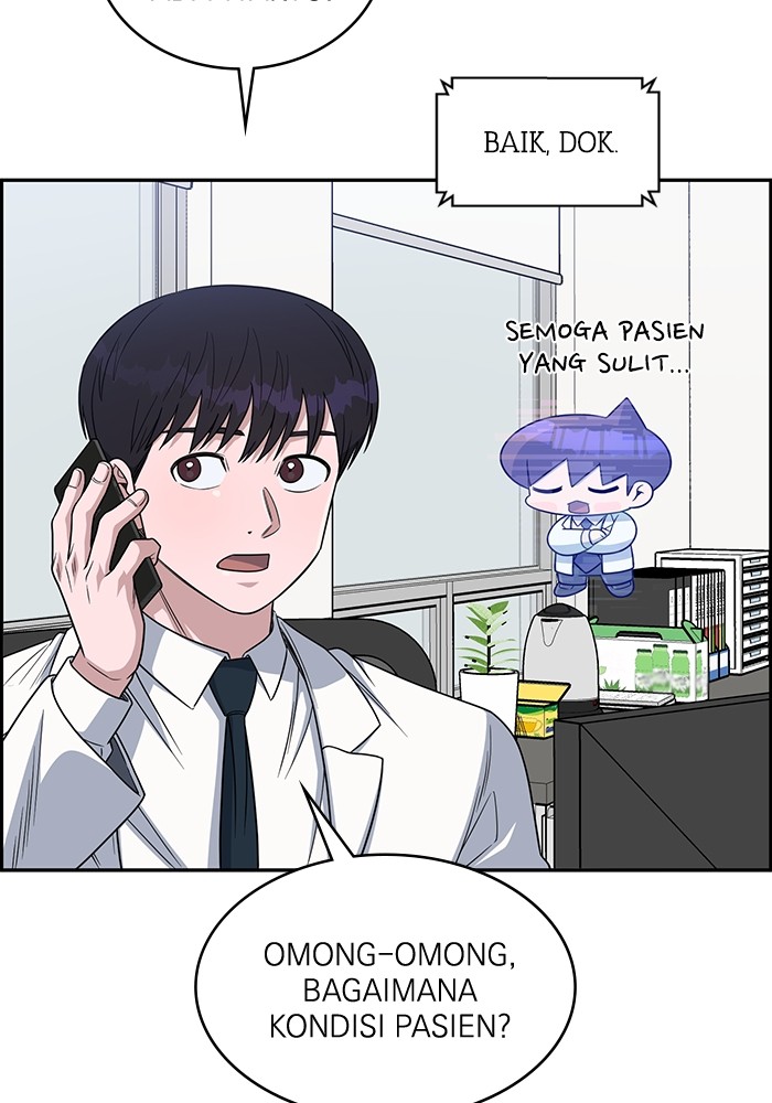 A.I Doctor Chapter 113 Gambar 7