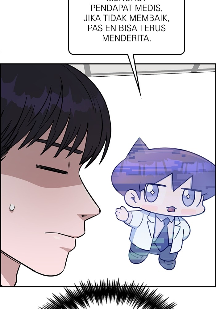A.I Doctor Chapter 113 Gambar 71
