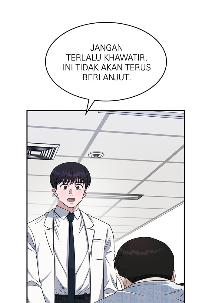A.I Doctor Chapter 113 Gambar 78