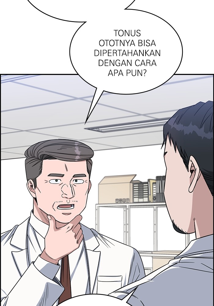 A.I Doctor Chapter 114 Gambar 109