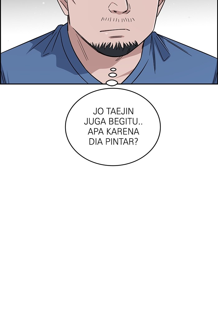 A.I Doctor Chapter 114 Gambar 42