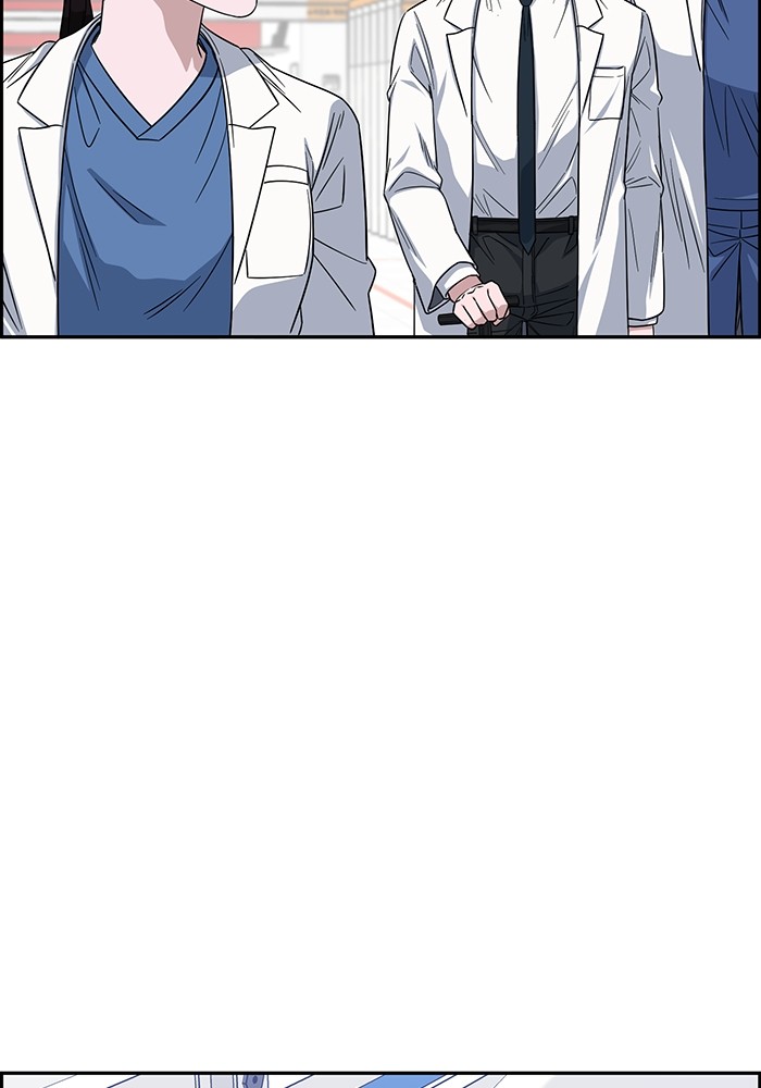 A.I Doctor Chapter 115 Gambar 104