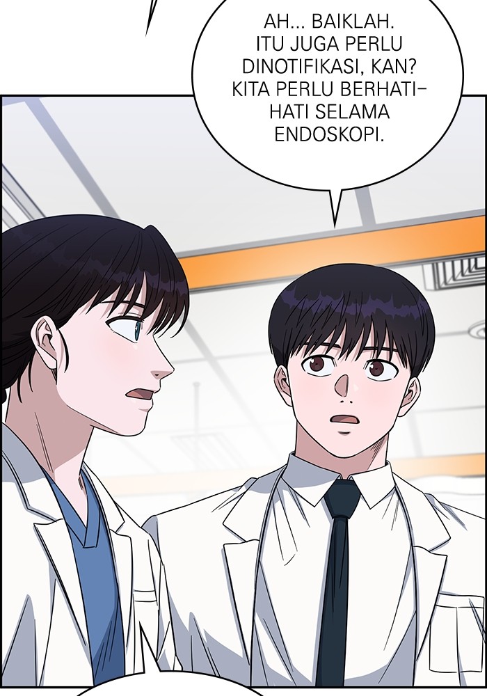 A.I Doctor Chapter 115 Gambar 112
