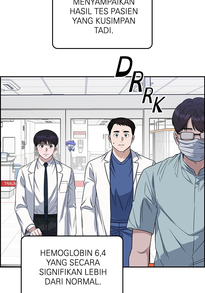 A.I Doctor Chapter 115 Gambar 118