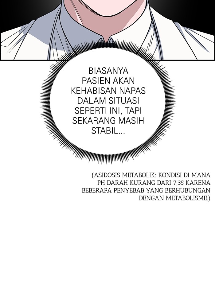 A.I Doctor Chapter 115 Gambar 124