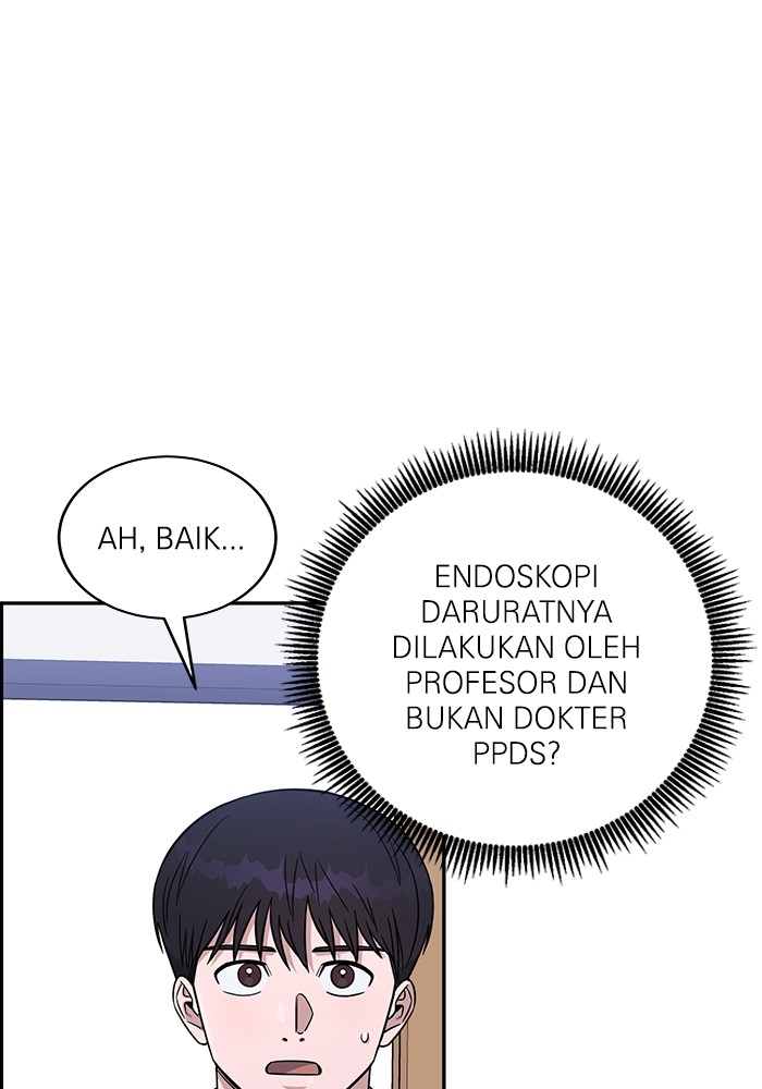 A.I Doctor Chapter 115 Gambar 129