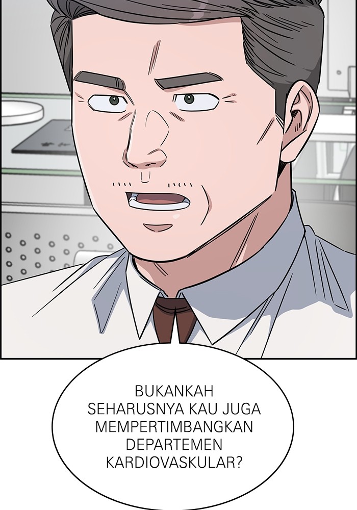 A.I Doctor Chapter 115 Gambar 18