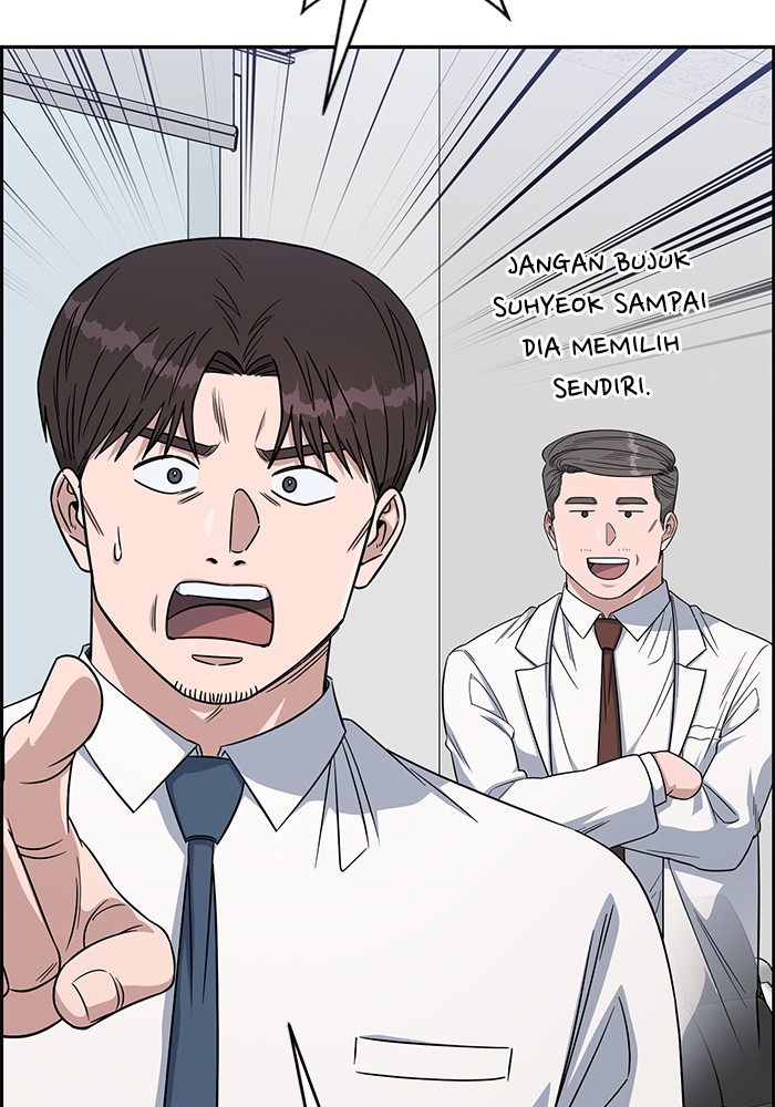 A.I Doctor Chapter 115 Gambar 23