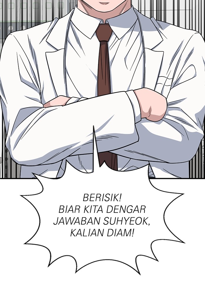 A.I Doctor Chapter 115 Gambar 26