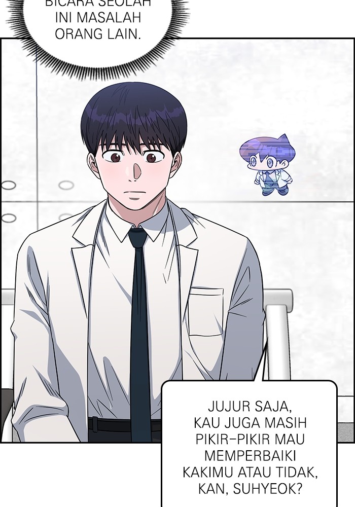 A.I Doctor Chapter 115 Gambar 5
