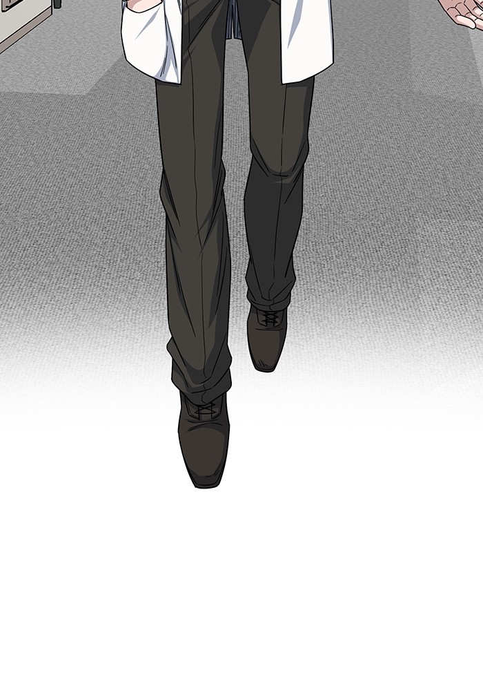 A.I Doctor Chapter 115 Gambar 58