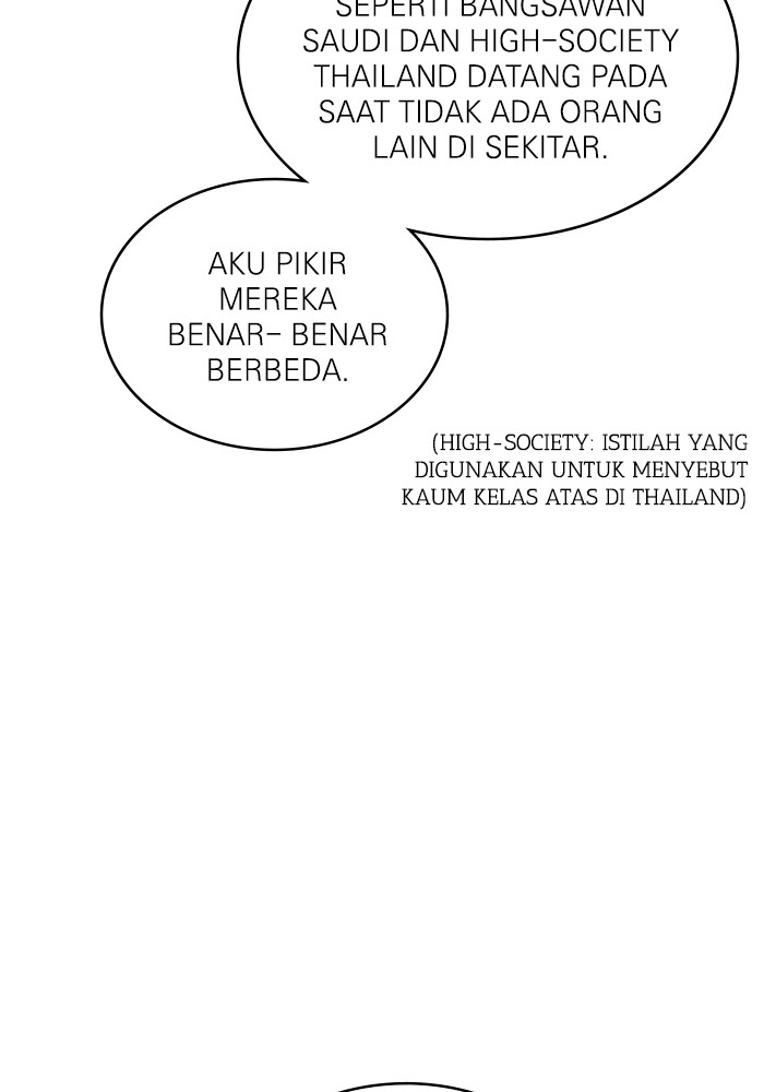 A.I Doctor Chapter 115 Gambar 70
