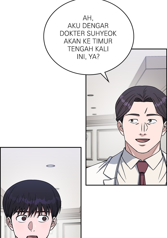 A.I Doctor Chapter 115 Gambar 71