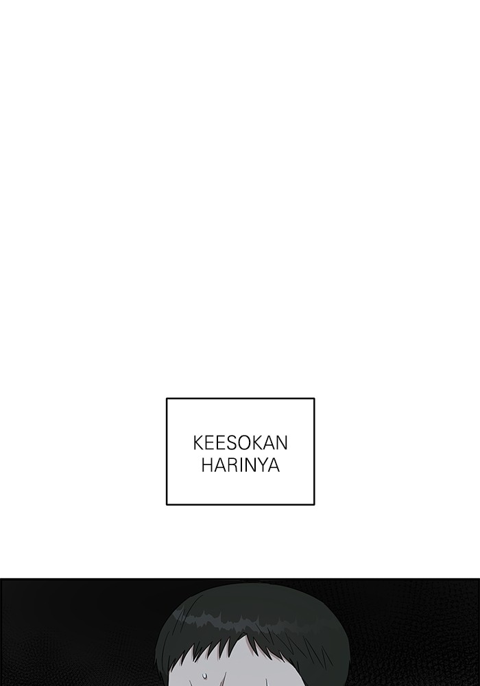 A.I Doctor Chapter 116 Gambar 10