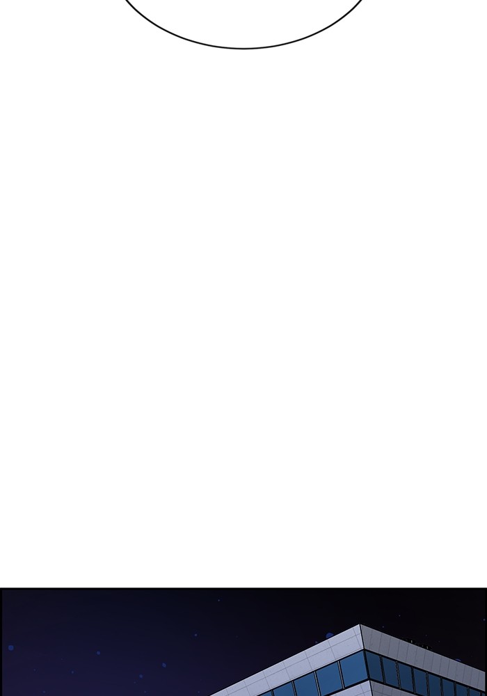 A.I Doctor Chapter 116 Gambar 102