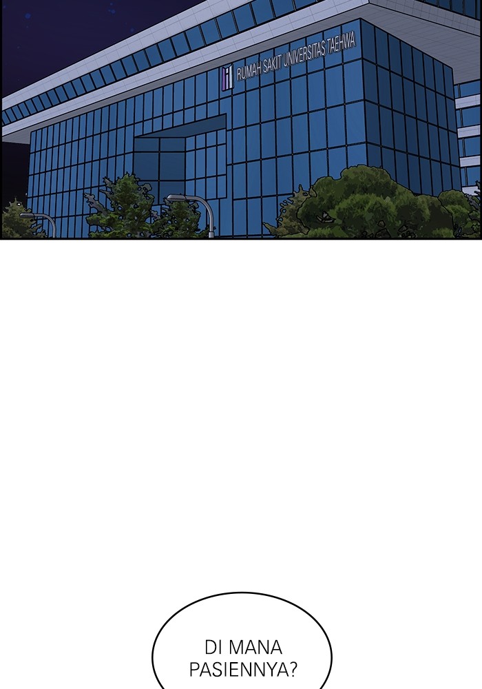 A.I Doctor Chapter 116 Gambar 103