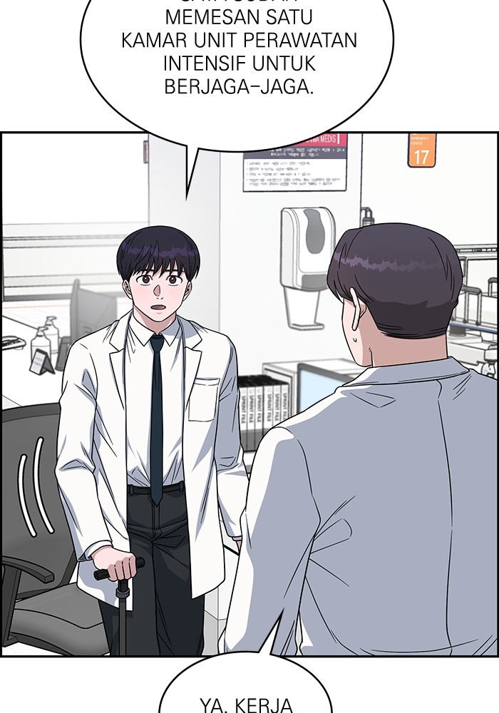 A.I Doctor Chapter 116 Gambar 106