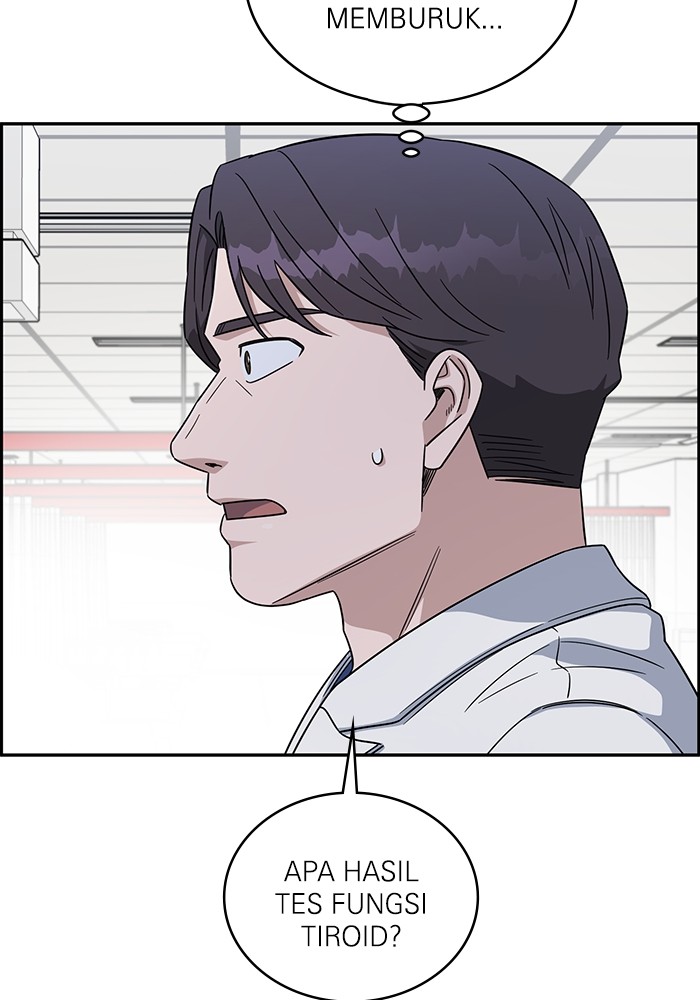 A.I Doctor Chapter 116 Gambar 108