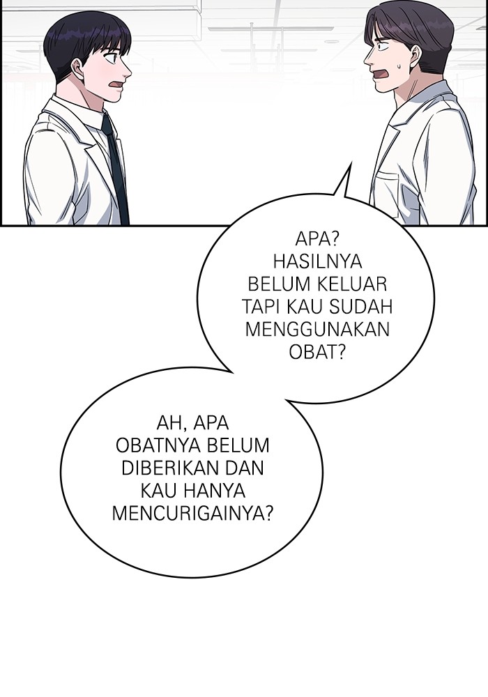 A.I Doctor Chapter 116 Gambar 110