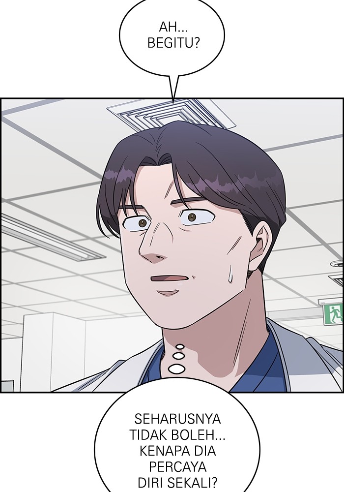 A.I Doctor Chapter 116 Gambar 113