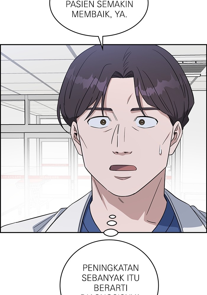 A.I Doctor Chapter 116 Gambar 117