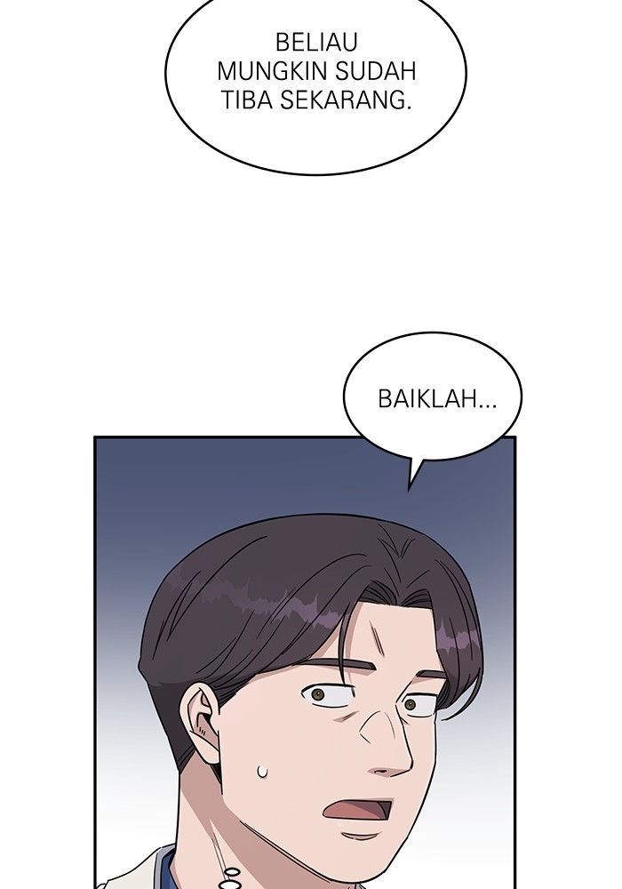 A.I Doctor Chapter 116 Gambar 124