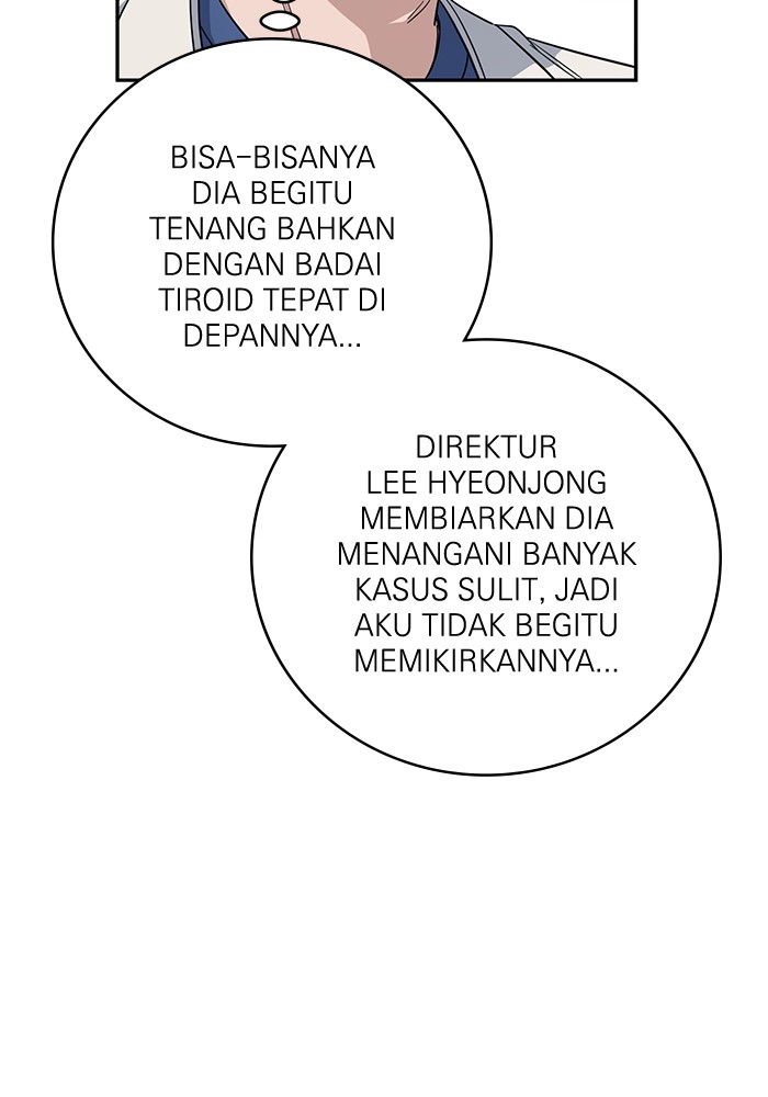 A.I Doctor Chapter 116 Gambar 125