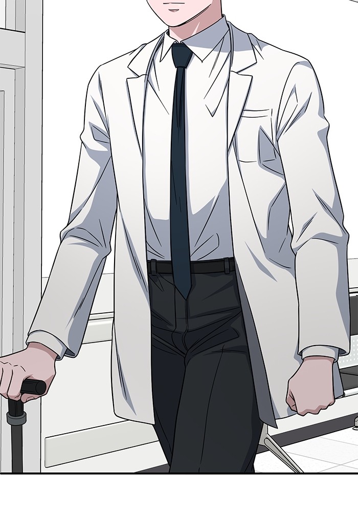 A.I Doctor Chapter 116 Gambar 128