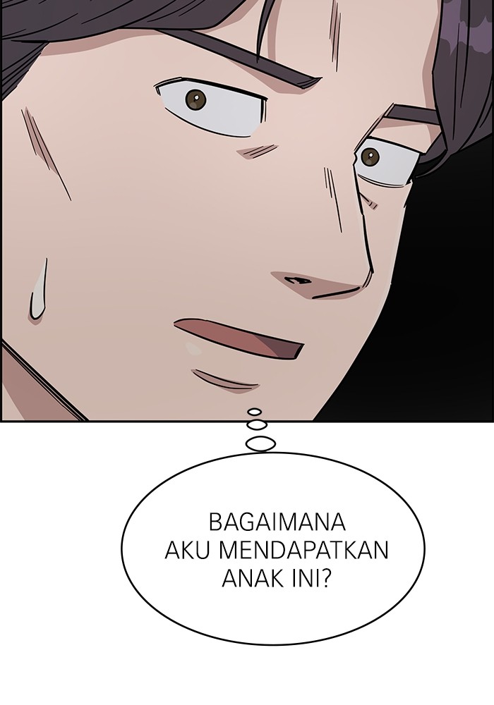 A.I Doctor Chapter 116 Gambar 130