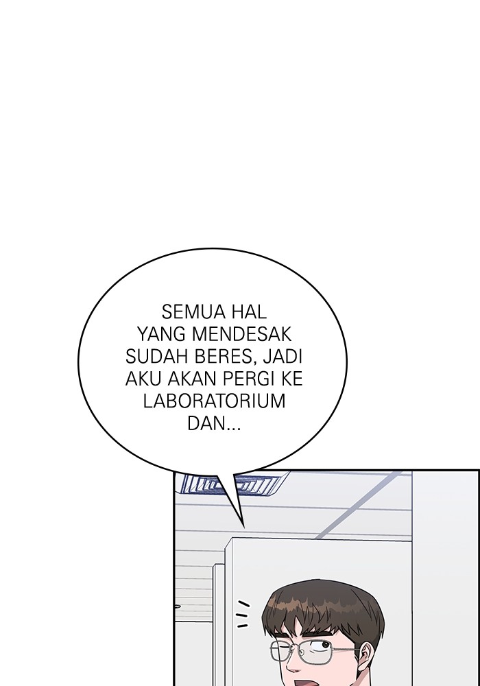 A.I Doctor Chapter 116 Gambar 133