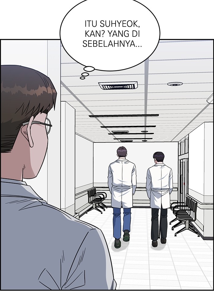 A.I Doctor Chapter 116 Gambar 135