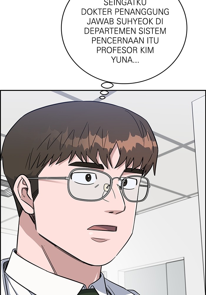 A.I Doctor Chapter 116 Gambar 138