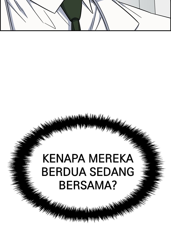 A.I Doctor Chapter 116 Gambar 139