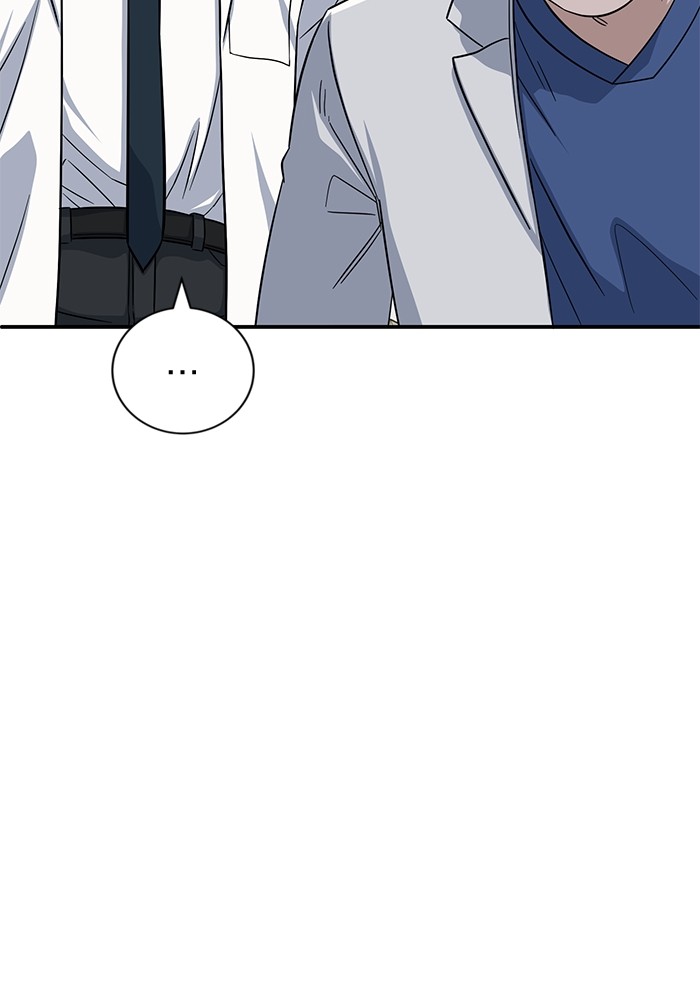 A.I Doctor Chapter 116 Gambar 17