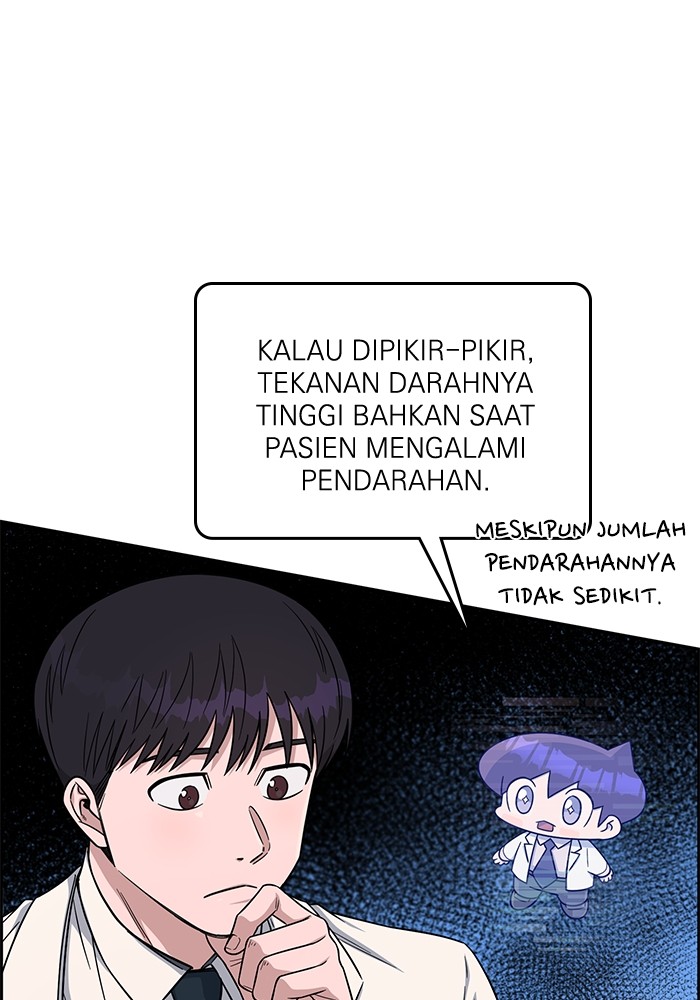 A.I Doctor Chapter 116 Gambar 22