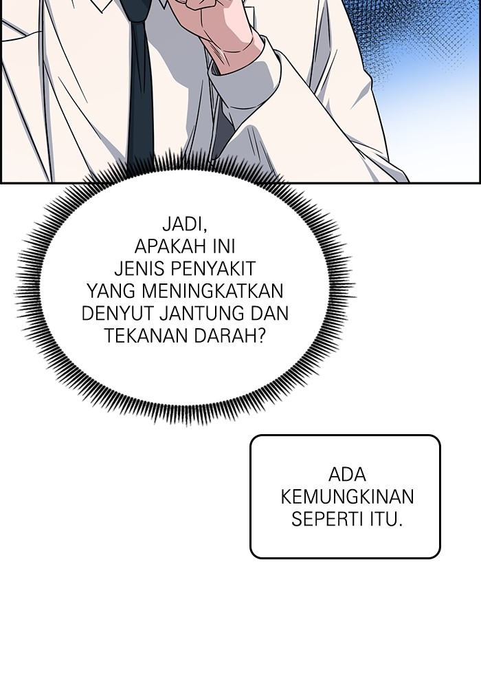 A.I Doctor Chapter 116 Gambar 23